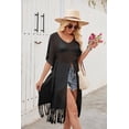 thumbnail image 5 of Women's 100% Acrylic Hollow Beach Cover-Up with Zipper, Short-Sleeved V-Neck Sweater, Tassel Design for Sun Protection, 5 of 7