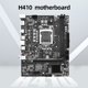 thumbnail image 4 of Placa base de computadora LGA1200 DDR4 * 2 Memoria H410 PCl-E16X M-ATX para Core I3 / i5 / i7 Hugtrwg  Para estrenar, 4 of 9