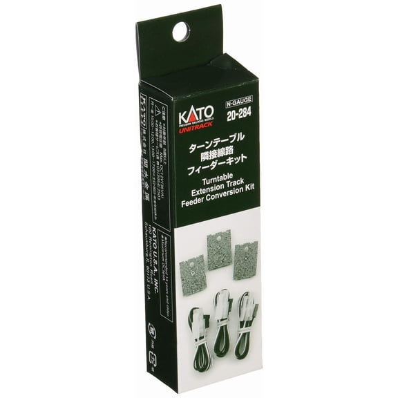 Kato N Scale Unitrack Turntable Extension Track Feeder Conversion Kit KA-20-284 Multi-Colored