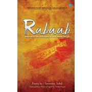 Rabaab (Paperback)