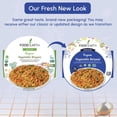 thumbnail image 3 of Food Earth Organic Vegetable Biryani – Ready to Eat Heat & Eat Meal (250g), 3 of 8