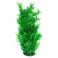 thumbnail image 1 of WRXMIJNHGSA Accesorios para acuarios Decoración Simulación de peceras Plantas acuáticas de plástico, 1 of 8
