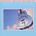 thumbnail image 1 of Dire Straits Frères d'Armes Vinyle, 1 of 1