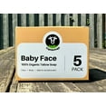 thumbnail image 3 of Unscented Tallow Soap, 5 PACK, 300 g - by Lipidology, 3 of 11