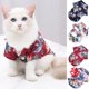 thumbnail image 2 of artola floral gato ropa hawaiian pet productos perro camisas playa para pequeño perro grande ropa t-shirt verano transpirable mascota chaleco, 2 of 4