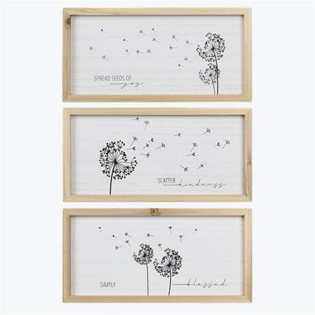 

Youngs 21440 Wood Framed Spread Kindness Design Box Tabletop & Wall Sign 3 Assorted Color