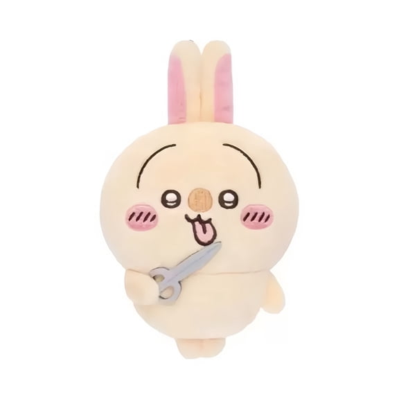 Gaiwos Chikawa Plush Keychain 4 inches, Kawaii Stuffed Figure Plushie Backpack Pendant, Purse Charm Keychain Accessories Pendant Gift for Fans and Kids