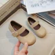 thumbnail image 2 of Zapatos de cuero para niños de estilo coreano, nuevos zapatos individuales para primavera y otoño para mujer, fondo suave poco profundo a la moda para bebés, 2 of 5