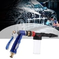 thumbnail image 4 of Pistola pulverizadora de espuma para nieve con hidrolavadora desmontable para limpieza de autos, 4 of 14