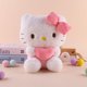 thumbnail image 2 of 22cm Sanrio Hello Kitty Kuromi Pillow KT Plush Toy Girls Soft Stuffed Animal Toys Heart My Melody Cinnamoroll Stuff Doll Gifts, 2 of 4