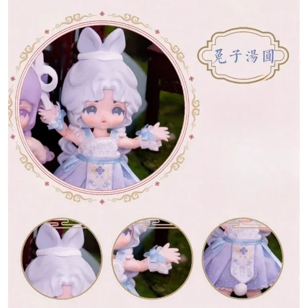 Obtisu11 Muñecas Serie de tienda de alimentos Xingyunlai Caja sorpresa Juguetes Bjd Figuras de algodón Caja misteriosa Colección Modelos Regalos sorpresa Juguetes