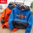 thumbnail image 5 of Sudadera con capucha acolchada de terciopelo para niños Sudadera con capucha con forro de lana de una sola capa para niños Camisa acolchada en la parte superior 2022 Suéter nuevo de invierno, 5 of 5