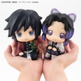 thumbnail image 2 of Figuras originales de anime Demon Slayer Iguro Obanai Tokitou Muichirou Figuras de acción coleccionables Kawaii Juguetes para niños, 2 of 2