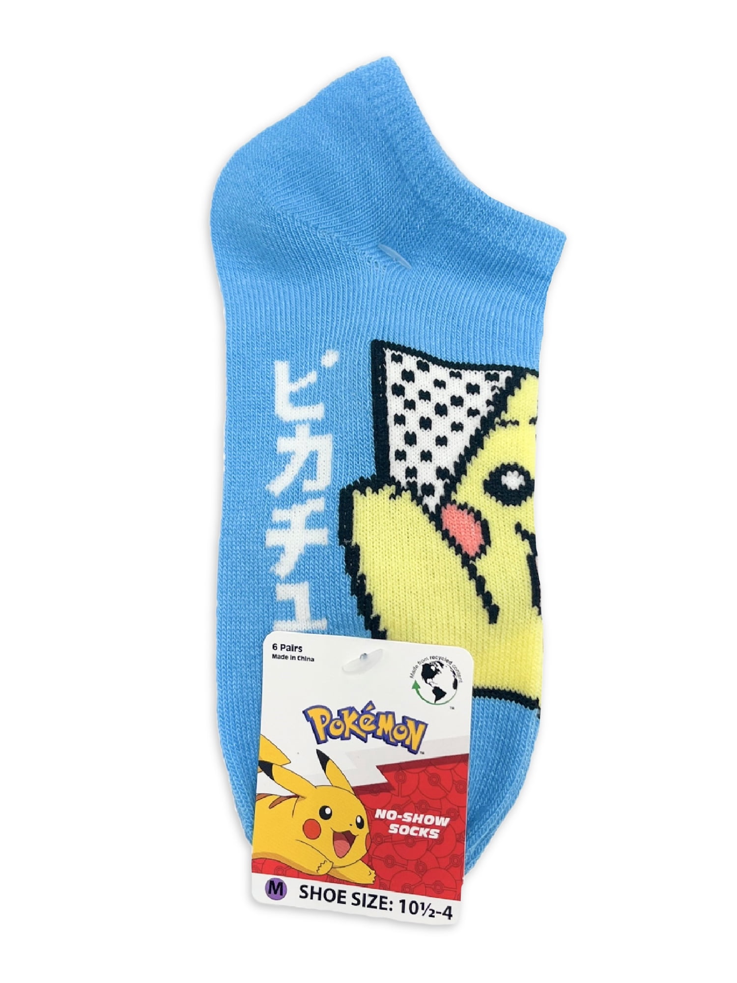 Pokémon Girls No-Show Socks, 6-Pack, Sizes S-L