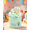 Light green A2, variant on 1 Pack Butter Slime Kit for Girls,Party Favors Stretchy and Non-Sticky, Stress Relief Toy ,Soft DIY Slime for Adults