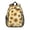 Sunflower Cream Pattern, variant on Sunflower Cream Pattern Backpack for School, Cute School Bag with Adjustable Shoulder Straps and Padded Back, 15"x11.42"x5.5"