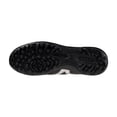 thumbnail image 5 of Mizuno MORELIA II PRO AS Football Soccer Cleats Shoe P1GD241403, 5 of 5