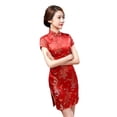 thumbnail image 4 of Vestido cheongsam para mujer Qipao ajustado de manga corta con cuello mandarín y abertura lateral con estampado floral chino y dragón, 4 of 6