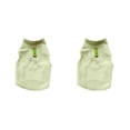 thumbnail image 4 of Ropa para perros Greeniant Chaleco para cachorros Frijol Verde S 2piezas, 4 of 6