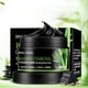 thumbnail image 1 of Mascarilla negra para el cuidado de la piel, máscaras faciales de carbón de bambú para eliminar puntos negros y acné, máscara exfoliante, limpieza Facial profunda de la nariz Gao Jinjia LED, 1 of 2