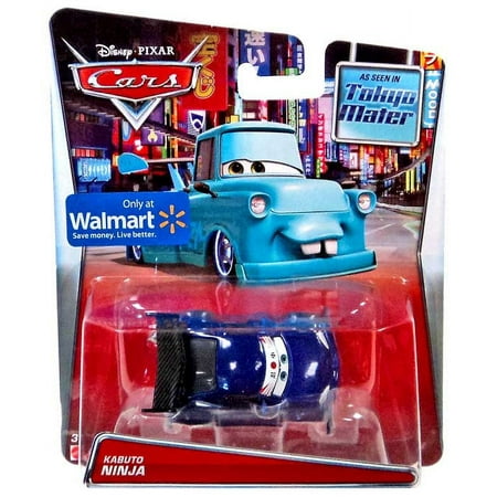 Disney Cars Kabuto Ninja Exclusive 1:55 Diecast Car