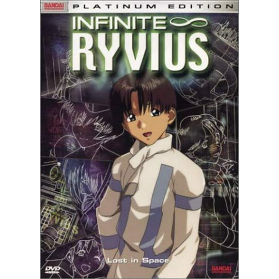 Infinite Ryvius - Lost in Space (Vol. 1) DVD NEW