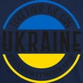 thumbnail image 3 of CafePress - Together We Can Ukraine T Shirt - Men's Classic Graphic Cotton T-Shirt, 3 of 4