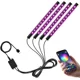 thumbnail image 1 of Iluminación interior para coche, luz LED para coche, tira de luces LED para coche, iluminación ambiental multicolor de 48 LED con control por aplicación y puerto USB., 1 of 5
