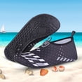 thumbnail image 1 of Zapatos de agua de playa unisex, Zapatos antideslizantes para vadear en la playa (gris L) Ehuebsd Tenis De Mujer Tenis De Hombre, 1 of 8