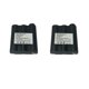 thumbnail image 1 of Paquete de baterías recargables 6V 900mAh para Walkie Talkie GXT, 1 of 5