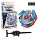 thumbnail image 1 of Children's Battle Gyro Toys Evolve Metal Fusion Attacks With Launchers, Bursting Gyroscopes As Birthday Gifts, 1 of 4