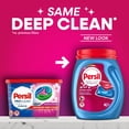thumbnail image 3 of Persil Ultra Pacs Intense Fresh Everyday Clean Laundry Detergent, 66 count, 3 of 7