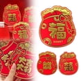 thumbnail image 1 of Décoration Maison 6 Enveloppes Rouges du Nouvel An Chinois 2025 Enveloppes en Forme de Pot Sac de Souhaits de Fête de Printemps, 1 of 9