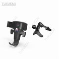 thumbnail image 1 of Support de Voiture en Fibre de Carbone pour Maserati, Angle Réglable, Support Mobile pour Téléphone Intelligent, Support GPS, Support de Ventilation Auto, 1 of 10