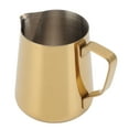 thumbnail image 1 of Milk Frother Pitcher,Milk Frothing Pitcher Stainless Milk Pitcher Milk Frothing Cup Quality You Can Trust, 1 of 8
