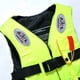 thumbnail image 2 of Chaleco salvavidas para adultos con silbato Chaqueta de boya de navegación para nadar (Amarillo XXL) Ehuebsd Para estrenar, 2 of 9