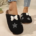 thumbnail image 3 of EKVAHL Orthopedic Slippers for Women, Fluffy Plush Arch Support Slip On House Shoes, Closed Toe Indoor Bedroom Daily Slippers Black, 3 of 5