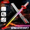 thumbnail image 1 of 7 Color LED Lightsaber Light Up Dueling Sword Motion Activated Sound Dynamic Flowing Light Mode Spray Effect for Role Play Dueling Collection Party Performance Cosplay Prop Dueling Lightsaber, 1 of 1