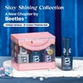 thumbnail image 2 of Beetles Stay Shining Gel Nail Polish, Urban Grace Shade 6 Color Cat Eye Set, 1.52 fl oz, 2 of 7