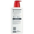 thumbnail image 5 of Eucerin Daily Hydration Lotion, Body Lotion for Sensitive Skin, 16.9 Fl. Oz. - 2 Pack, 5 of 5