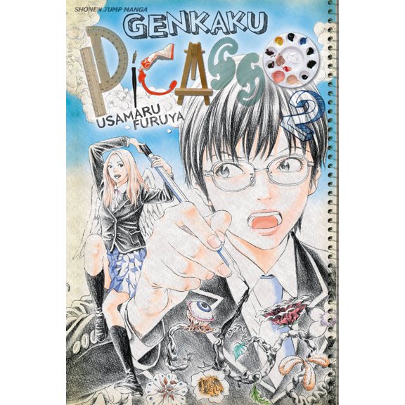Genkaku Picasso: Genkaku Picasso, Vol. 2 (Series #2) (Paperback)