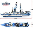thumbnail image 4 of Ep Ejercicio N Play Kit de bloques de construcción de barcos de policía de 1169 piezas con coche de policía, helicóptero, barco patrulla para niños y niñas de 6 a 12 años, 4 of 5