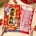 thumbnail image 1 of Grandes Enveloppes Angpao Rouges du Nouvel An Chinois pour l'Année du Cheval 2026, Décoration Cadeau Traditionnelle du Zodiaque, Grand Sachet d'Argent Festif, 1 of 8