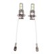 thumbnail image 1 of 9SMD, 2 bombillas LED H3 5050 blancas de xenón, 9 SMD, 12 V CC, para faros antiniebla de coche, 6500 K, H3 9SMD, 1 of 4
