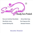 thumbnail image 5 of Smellgood African Shea Butter, 32 oz., 5 of 5