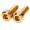 Gold, variant on Yosoo 3 Colors 6Pcs/set M5*16mm Titanium Alloy Bike Fixed Stem Bolts For Mountain Bicycle Stem, Stem Screw, Bike Bolts Screw