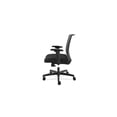 thumbnail image 4 of HON Convergence Task Chair | Synchro-Tilt With Seat Slide Control | Height- and Width-Adjustable Arms | Adjustable Lumbar Support | Black Seat Fabric, 4 of 5