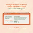 thumbnail image 2 of SOUTH OF FRANCE ORANGE BLOSSOM HONEY SOAP, 2 of 6