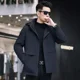 thumbnail image 3 of Chaqueta de plumas para hombre con capucha y forro de piel de conejo nano extraíble, ropa de diseñador para hombre, chaqueta acolchada para hombre, abrigo de invierno para hombre, 3 of 5