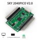 thumbnail image 4 of SKY2040PICO V2.0 - Chip de Juego para Arcade de Lucha, Placa Base para PC, para , para , para Switch, Teléfonos Android y para, 4 of 5